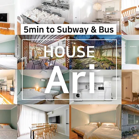 Apartamento House Ari
